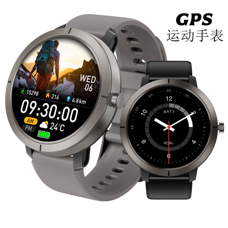 Cross-Border Gps Positioning Sports Watch Dm76 Smart Watch 5Atm Waterproof Outdoor Compass Barometer Heart Rate Cross-Border Gps Positioning Sports Watch Dm76 Smart Watch 5Atm Waterproof Outdoor Compass Barometer Heart Rate