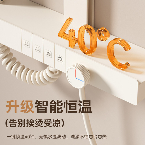Wholesale Bathroom Thermostatic Button Milk White Shower Set for Home Use, Sanitary Room, Extended Copper Vanity Shower