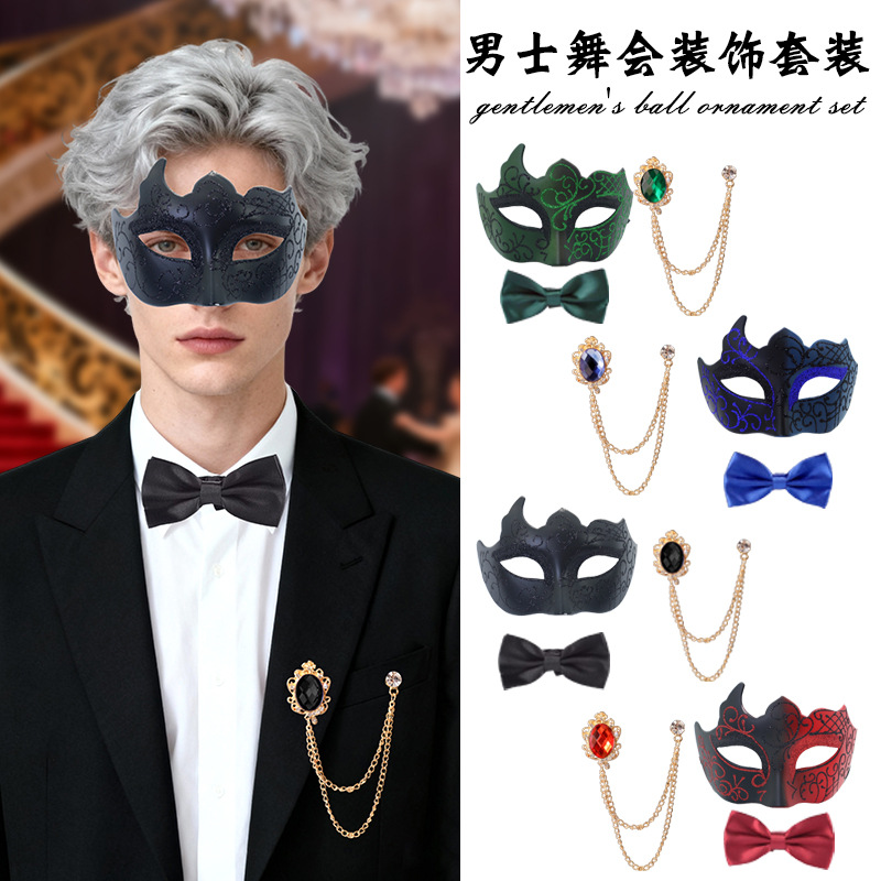Amazon venta caliente máscara de encaje pintada para adultos media cara set corbata caballero alto sentido set de fiesta