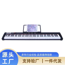 键盘类乐器