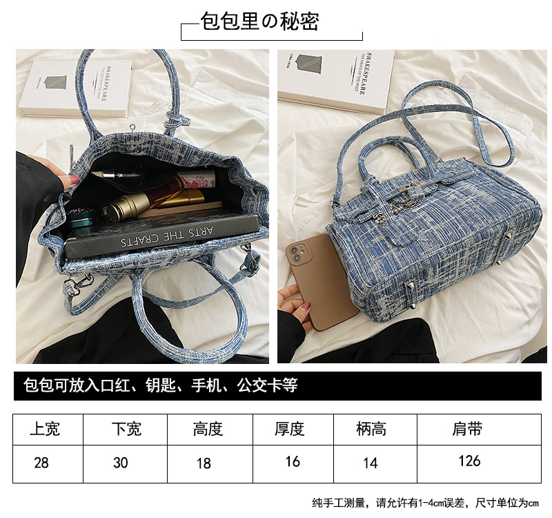 尺寸对比图.jpg