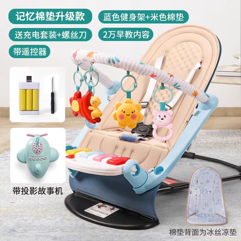 Fuchsia beige airplane, charging version