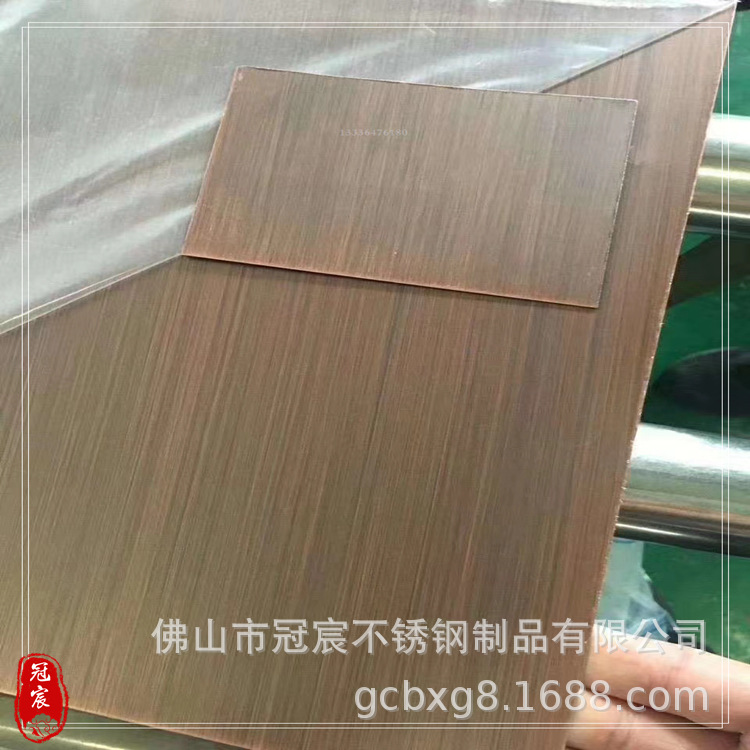 黄古铜青古铜发黑手工拉丝板 不锈钢镀铜做旧蚀刻板