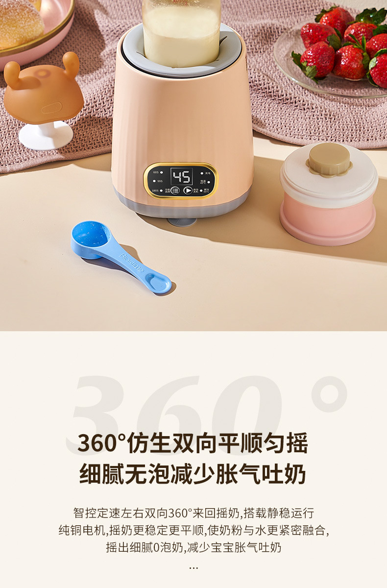 详情_05.jpg