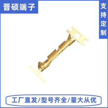 批發包線端子 電熱電暖地暖並線扣碳纖維發熱絲雙鉚接線雙U型端子