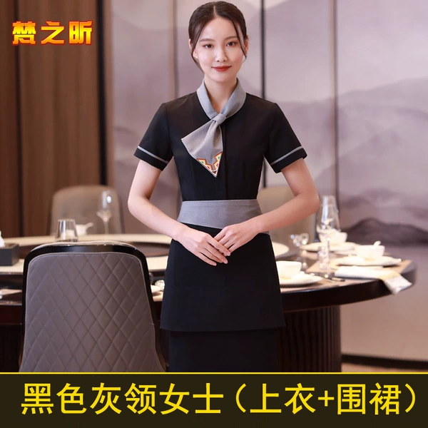 Black gray collar lady
