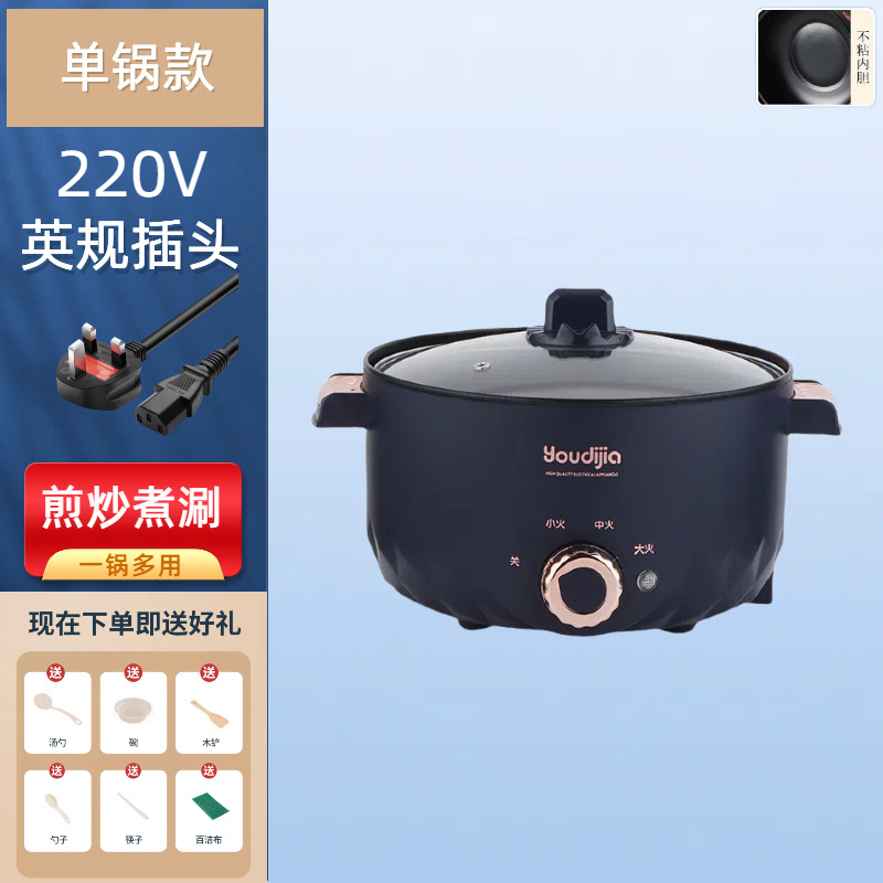 220V cocina eléctrica estándar europeo cocina eléctrica pequeña cocina eléctrica integral cocina eléctrica para hornear cocina eléctrica multifuncional image 13