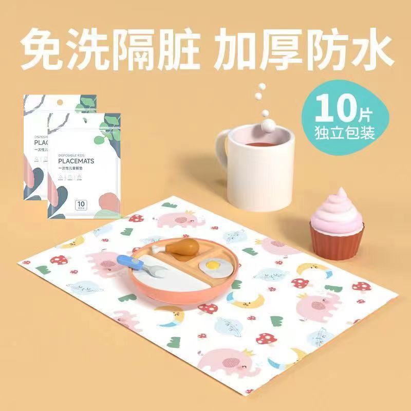 一次性宝宝桌垫餐垫宝宝外出便携桌垫防油防水婴儿垫子吃饭桌垫厂
