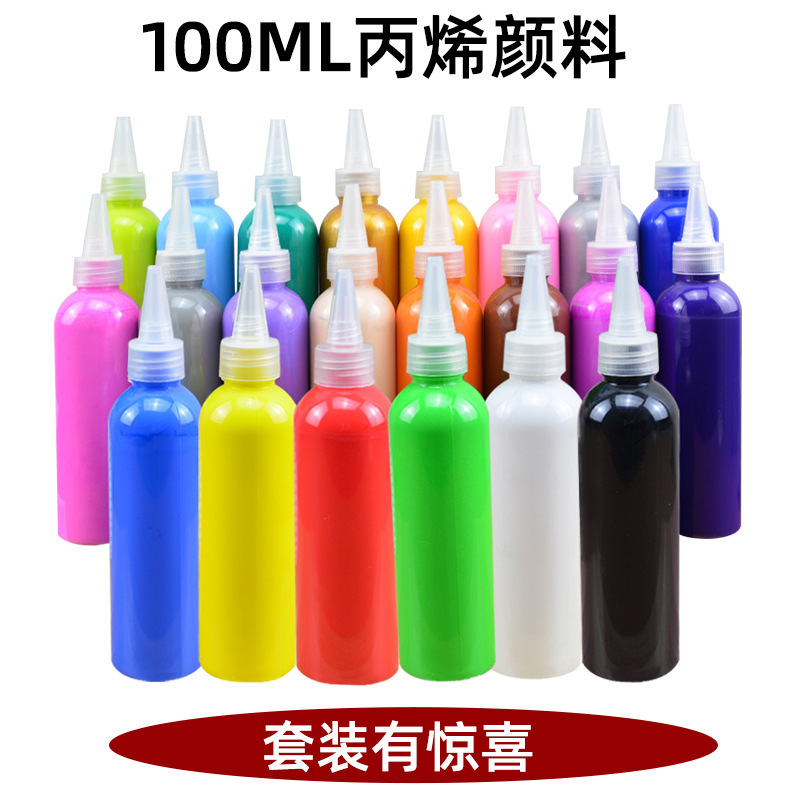 アクリル絵の具100ml子供の手涂りスクエア落书きdiy石膏人形涂りアクリル絵の具セット卸売|undefined