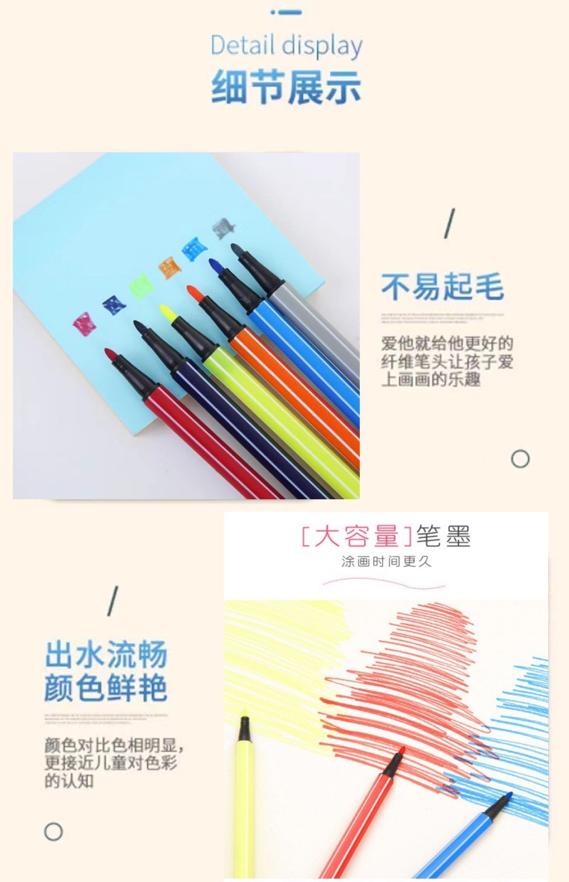 Creative Little Bear Washable Watercolor Brush Painting Marker Set 12/18/24/36 Colors Marker Wholesale Watercolor Brush