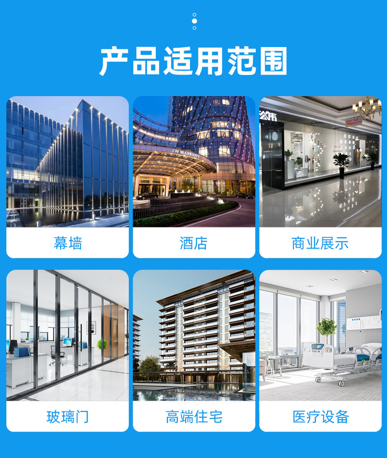 详情 (14).jpg