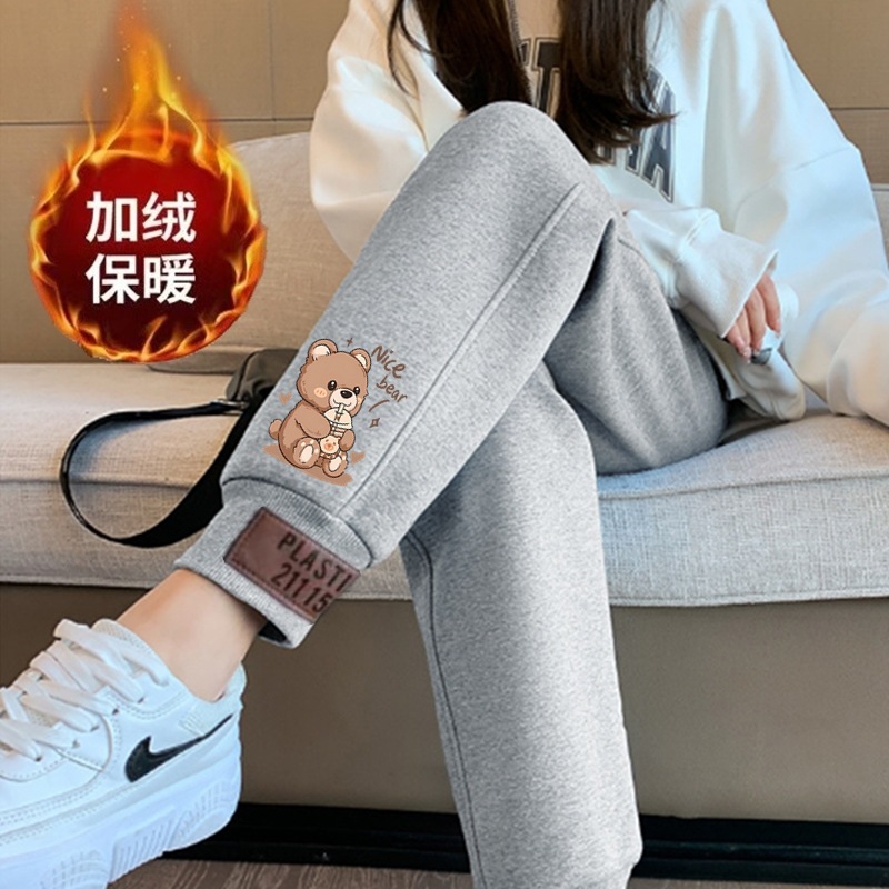 K63 벨벳 그레이 팬츠 밀크티 베어