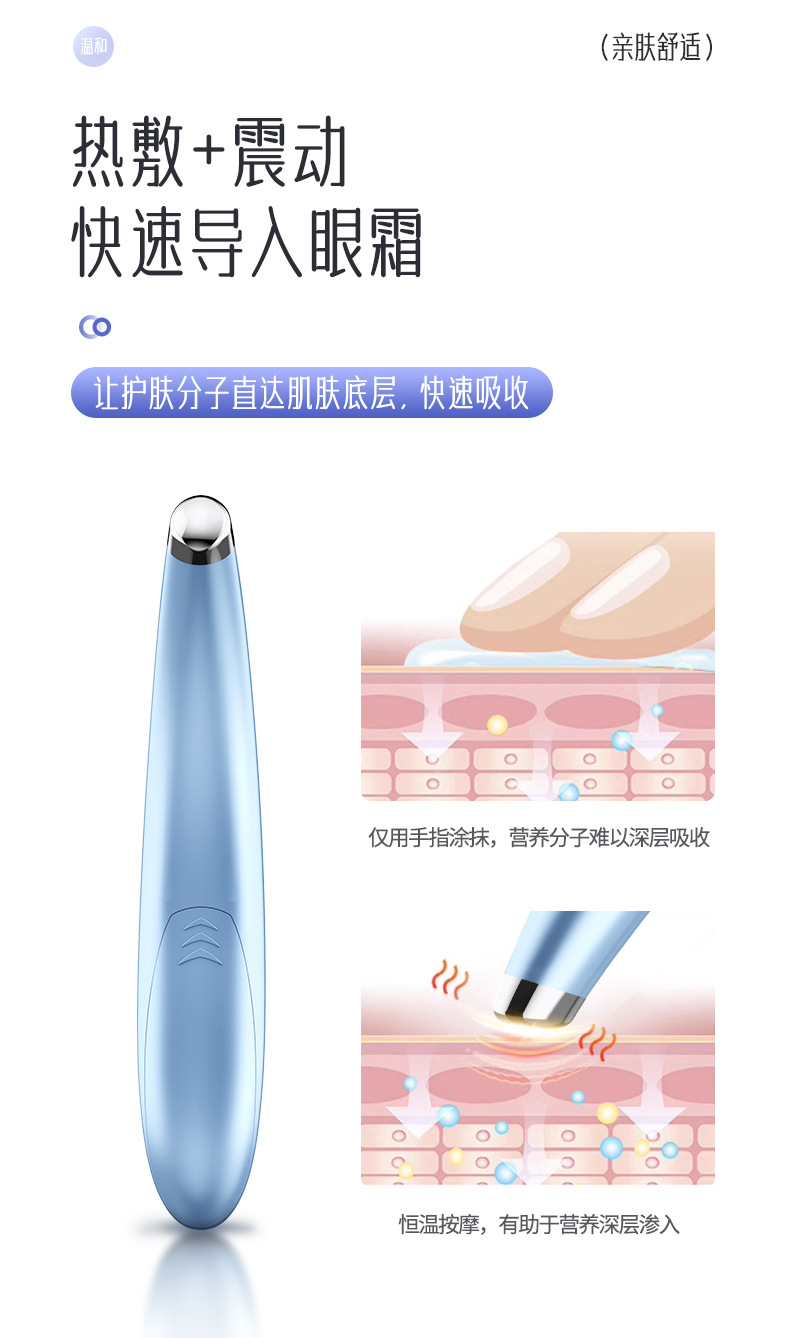 详情_06