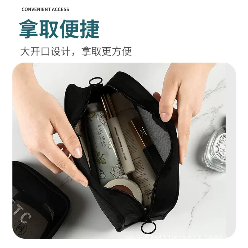 新款大容量网纱化妆包旅行手拿洗漱护肤品便携透明收纳袋跨境批发