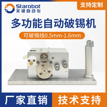 �P�I�ԄӺ��a�C�������a�C�๦�����a���a���Ԅӻ����a���a�O��