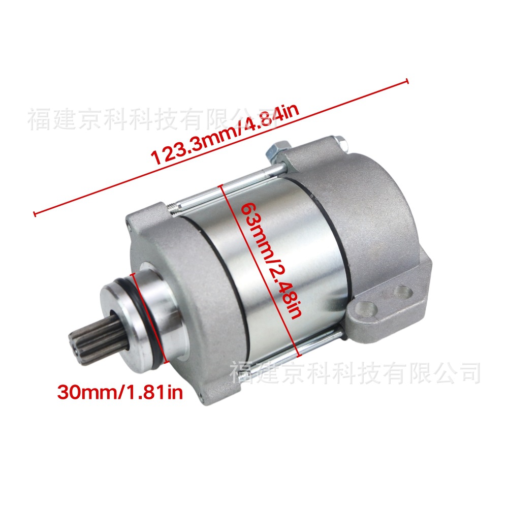 55140001100 Starter Motor Suitable for Ktm 250 300 Z300 Ninja 300 Ex300