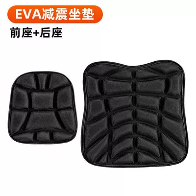 Motorcycle cushion Cover, Heat Insulation Pad, Scooter - universal-square-laminated-seat-cushion-front-rear-one-size-fits-all