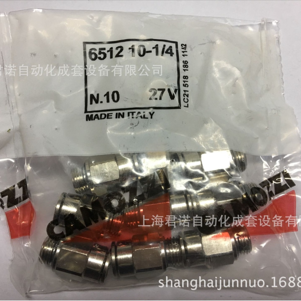 快插管接头  6512-10-1/4  CAMOZZI  康茂胜 6000系列快插管接头