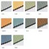 Please select full shade fabric