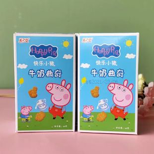 �옷С�iţ�������30g���b����M��ϲ�ǃ�ͯ����e��ʳƷ