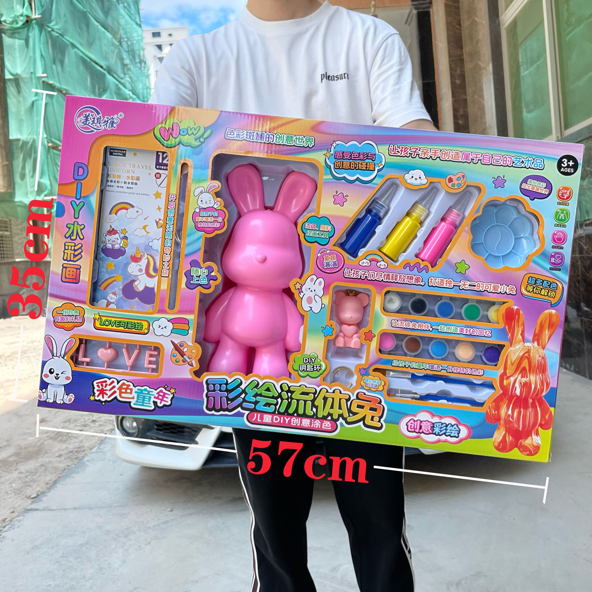 Niños DIY Manuales Tridimensionales Silenciosos Decoración Acuarela Juguetes Educativos Regalos Hechos a mano para niñas Videojuegos Regalos de entrada a la ciudad