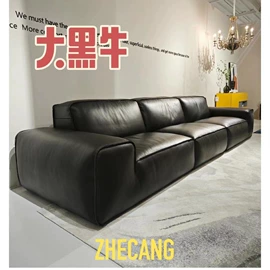 布艺沙发;皮艺沙发;沙发椅