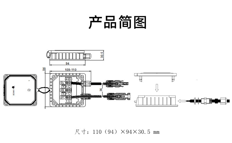 PV-SC0901详情页_06.jpg