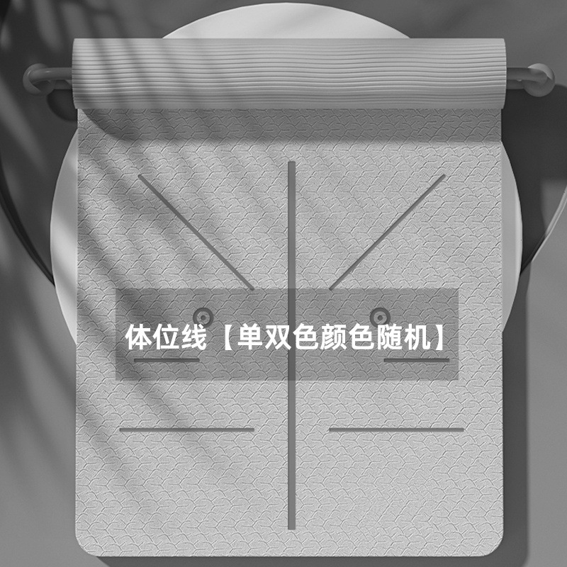 자세선 [단색/혼합색상 랜덤 발송 - 기간 한정 특가]