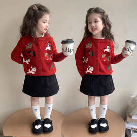 25休闲复古针织提花开衫毛衣外套女童秋季设计感软糯毛衣新品上衣