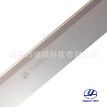 ��ʿԭ�b  MDC Longlife /UL��ɫ�����L�����ε���ӡ0.15mm��ī��