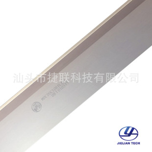 瑞士原装 MDC Longlife /UL白色刀口长寿命刮刀凹印0.15mm刮墨刀-阿里巴巴