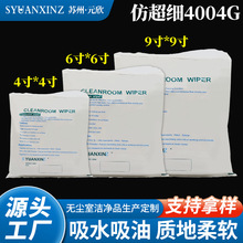 �³����o�m��4004G���o늹��I�x��܇�g����֙C�坍���ù��S���l