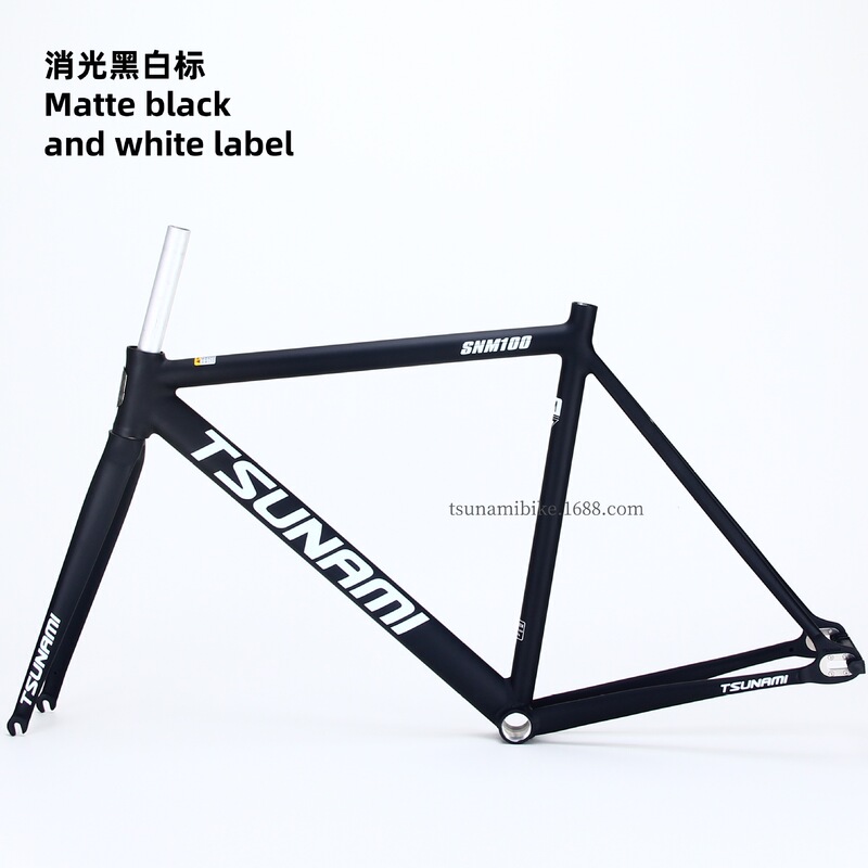 Tsunami Dead Bike Frame Tsunami Snm100 Aluminum Alloy 700C Track Bicycle Racing Frame