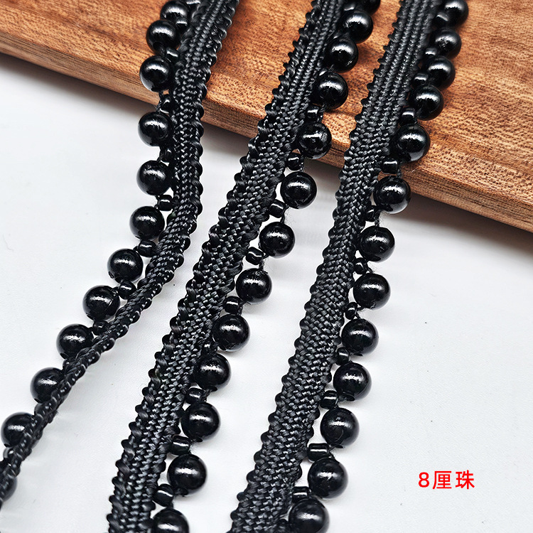 现货手工钉珠花边 珍珠单边织带 汉服婚纱鞋帽装饰DIY辅料条码|undefined