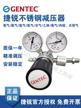 GENTEC����������ּ�ѹ��R21SLGK ���������������������ѹ��