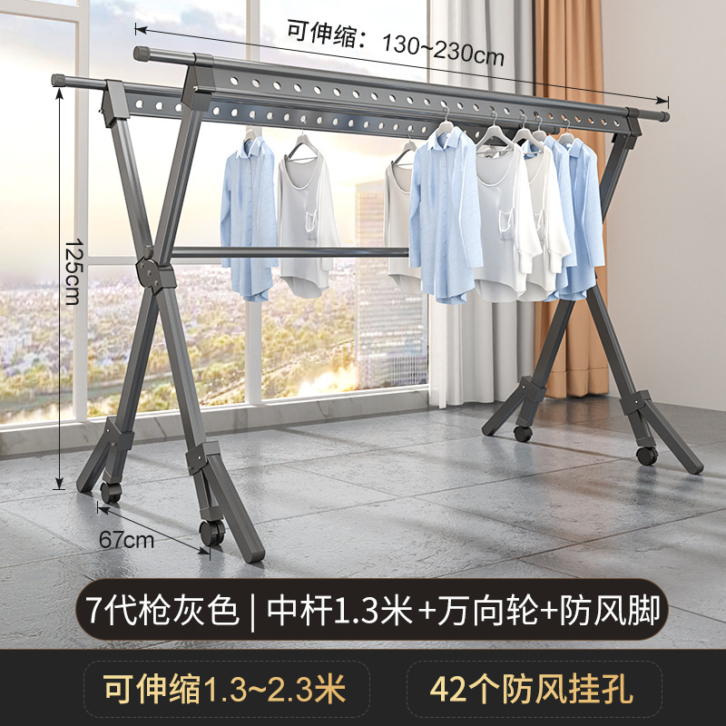 방풍 업그레이드 7세대 건그레이(소형+바퀴+방풍발) 강풍방지