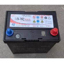 ��6-QW-36(300)-L�U����S�o�ƿ12V36Ah��܇�l늙C������늳�