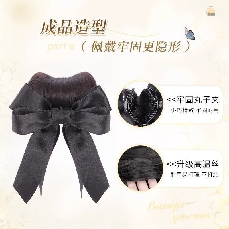 Wig Clip for Women's Bun with Bow, Natural Fluffy High Ponytail, Faux Hair Bun Wig