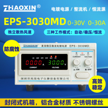 ZHAOINEPSϵиl僐aԴֱԴ l_Pˢ늽Դ