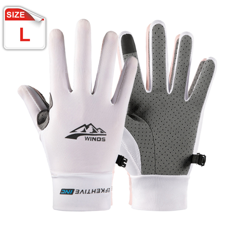 Frisbee professional gloves white L  + ¥5.90 