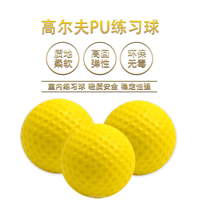 �߶���PU��������ϰ��35&deg;����60&deg;Ӳ��������������������ģ��