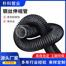 ��~䓽zܛ�ܹ��Iͨ�L�͸ߜ�䓽z��s�����m��PU䓽z������s��