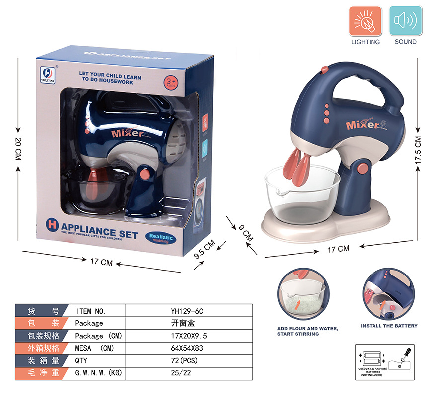 Juguetes de cocina para niñas, niñas, distrito de Chenghai, juego de niños, regalo de cumpleaños, hombre grande de tres años