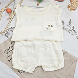 M·H宝宝短袖套装夏季女童卡通两件套婴儿夏装男童2024新款衣服儿