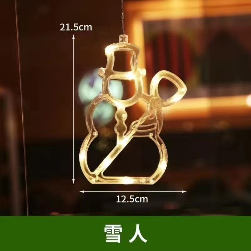 圣诞树节日装饰彩灯LED圣诞装饰灯圣诞老人雪人造型橱窗吸盘灯|undefined