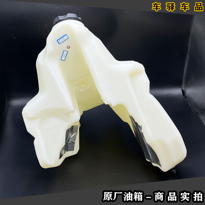 Kevoris K16 Off-Road Motorcycle with Enlarged Fuel Tank Kevoris K16Cbs/Nb 15kg Stroke 250 with Enlarged Fuel Tank