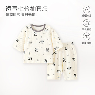 ����˯��a��ޱ��ͯ�Ҿӷ�����ͯŮ���߷�����{�����w���b