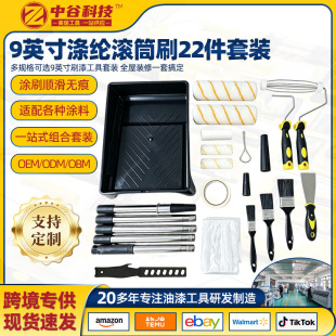 �LͲˢ����ˢ�LͲˢ���b�羳���u��Ҏ���]���d����Tˢ�b�ތ���