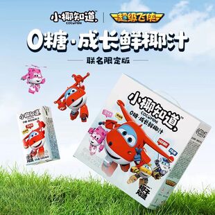 Ҭ��֪��СҬ֪�����L�rҬ֭��IP�125ml*16/��