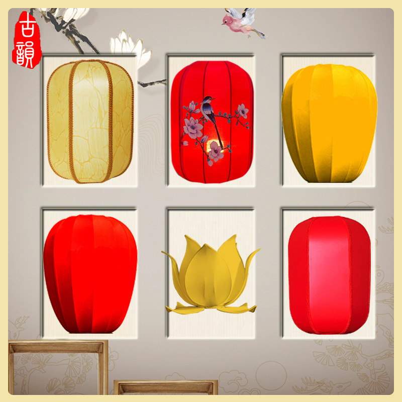 Chinese Floor Lampshade Lotus Lampshade Fabric Hand-painted Sheepskin Red Yellow Table Lampshade Vintage Palace Chandelier Cover